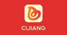 China Guangdong CiJiang Transfer Cart Technology Factory